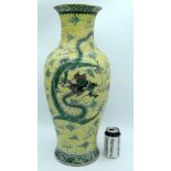 A RARE LARGE 19TH CENTURY CHINESE FAMILLE VERTE BALUSTER PORCELAIN VASE Qing, bearing Kangxi marks t