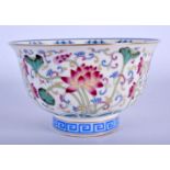 A CHINESE FAMILLE ROSE PORCELAIN BOWL 20th Century. 12 cm diameter.