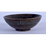 A CHINESE BRONZE BOWL 20th Century. 5.5 cm diameter.