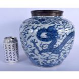 A CHINESE QING DYNASTY BLUE AND WHITE LOBED PORCELAIN VASE bearing Wanli marks to base, painted with