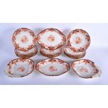 A SET OF SEVENTEEN ROYAL CROWN DERBY IMARI PLATES together with four others. Largest 24 cm wide. (21