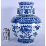 A LARGE CHINESE TWIN HANDLED BLUE AND WHITE PORCELAIN VASE bearing Qianlong marks to base, probably