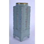 A CHINESE PALE BLUE GLAZED KONG VASE 20th Century. 19 cm high.