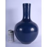 A LARGE CHINESE MONOCHROME PORCELAIN VASE 20th Century, bearing Yongzheng marks to base. 38 cm x 20