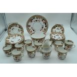 A part Crown Derby dinner service (34).