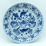 A Chinese blue and white porcelain dish decorated with Carp and Lotus 39 x 6cm.