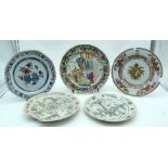 A Collection of Chinese plates Famille Rose etc 25cm (5)