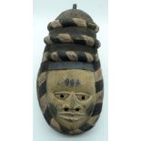 TRIBAL AFRICAN ART - YORUBA GELEDE MASK from Nigeria. The Gelede is a celebration of the power of w
