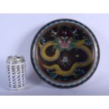 A LARGE LATE 19TH CENTURY CHINESE CLOISONNE ENAMEL CIRCULAR CENSER Late Qing, decorated with dragons