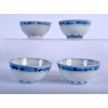 FOUR 18TH CENTURY CHINESE KOREAN BLUE AND WHITE BOWLS painted with foliage and vines. 8 cm diameter.