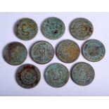 CHINESE COINAGE. (qty)