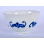 A CHINESE BLUE AND WHITE PORCELAIN BAT TEABOWL 20th Century. 6 cm diameter.