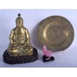 A 19TH CENTURY JAPANESE MEIJI PERIOD BRONZE BUDDHA together with a Chinese brass dish & a Peking gla