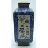 A Chinese porcelain Kong vase decorated with flowers and foliage 27 x12cm.