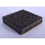 A MID 19TH CENTURY CHINESE CARVED CANTON TORTOISESHELL PUZZLE GAMING BOX AND COVER Qing. 6.5 cm squa