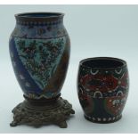 A Chinese Cloisonne vase mounted on a metal base together with another cloisonne vase 24cm (2)