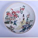 A CHINESE FAMILLE ROSE PORCELAIN DISH 20th Century. 23 cm diameter.