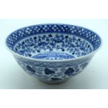 A Chinese blue and white bowl decorated with Lotus 16 cm.