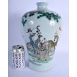 A LARGE CHINESE FAMILLE VERTE PORCELAIN MEIPING VASE 20th Century, Kangxi style, painted with sage a