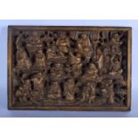 A GOOD 18TH/19TH CENTURY CHINESE CARVED AND PAINTED GILTWOOD PLAQUE Qing, decorated with the eightee