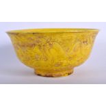 A CHINESE YELLOW GLAZED PORCELAIN DRAGON BOWL 20th Century. 14 cm diameter.