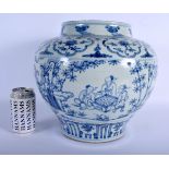 A LARGE CHINESE BLUE AND WHITE PORCELAIN JARDINIERE 20th Century, bearing Ming marks to rim, painted