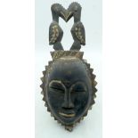 TRIBAL AFRICAN ART YAURE MASK. Ivory Coast. The masks of the Yaure are considered emblems of yu sp