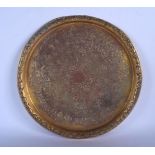 A 19TH CENTURY MIDDLE EASTERN OTTOMAN TYPE MIXED METAL DISH decorated with foliage. 32 cm diameter.