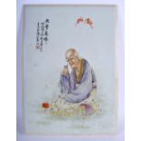 A CHINESE FAMILLE ROSE PORCELAIN TILE 20th Century, painted with a scholar. 35 cm x 25 cm.