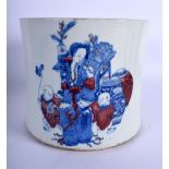 A CHINESE BLUE AND WHITE PORCELAIN BITONG BRUSH POT 20th Century. 17 cm x 15 cm.