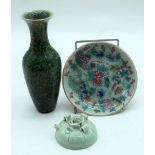 A Chinese Celadon water dropper together with a vase and a Famille rose bat dish . 19cm (3).