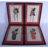 FOUR EARLY 20TH CENTURY JAPANESE MEIJI PERIOD WATERCOLOURS painted with masks. Image 32 cm x 20 cm.