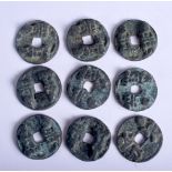 CHINESE COINAGE. (qty)