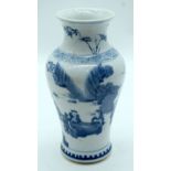 A Small Chinese blue and white vase decorated with figures 20 x 11 cm.