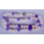 A 14CT GOLD PEARL AND LAVENDER JADE NECKLACE. 40 cm long.