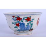 A CHINESE DOUCAI PORCELAIN TEABOWL 20th Century. 7.5 cm diameter.