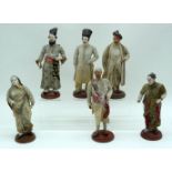 A collection of Indian Terracotta and plaster company figures. 22cm (6).