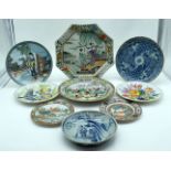 Collection of Chinese ceramics plates, dishes spoons etc 28cm (11).