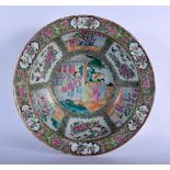 A LARGE 19TH CENTURY CHINESE CANTON FAMILLE ROSE PORCELAIN BASIN Qing, painted with figures and land