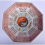 AN EARLY 20TH CENTURY CHINESE OCTAGONAL PORCELAIN TAZZA Guangxu/Republic, painted with Buddhistic sy