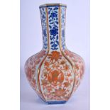 A CHINESE BLUE AND WHITE PORCELAIN VASE 20th Century. 21 cm high.