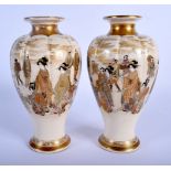 A PAIR OF 19TH CENTURY JAPANESE MEIJI PERIOD SATSUMA LOBED VASES painted with geisha in various purs