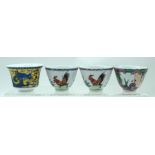 A collection of four Chinese porcelain tea cups 6 x 8cm (4).