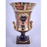 Royal Crown Derby imari pattern 1128 vase date code 1916. 10.5cm high