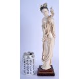 A LARGE 19TH CENTURY CHINESE CARVED IVORY FIGURE OF A FEMALE Qing. Ivory 30 cm high.