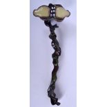 A CHINESE BRONZE AND HARDSTONE RUI SCEPTRE 20th Century. 24 cm long.