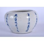 A CHINESE BLUE AND WHITE PORCELAIN BRUSH WASHER 20th Century. 7 cm diameter.