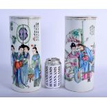 A PAIR OF CHINESE FAMILLE ROSE PORCELAIN CYLINDRICAL VASES 20th Century, painted with figures and la