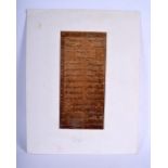 AN 18TH/19TH CENTURY GOLD CALLIGRAPHIC INSCRIBED PERSIAN INDIAN MANUSCRIPT formed with angular panel
