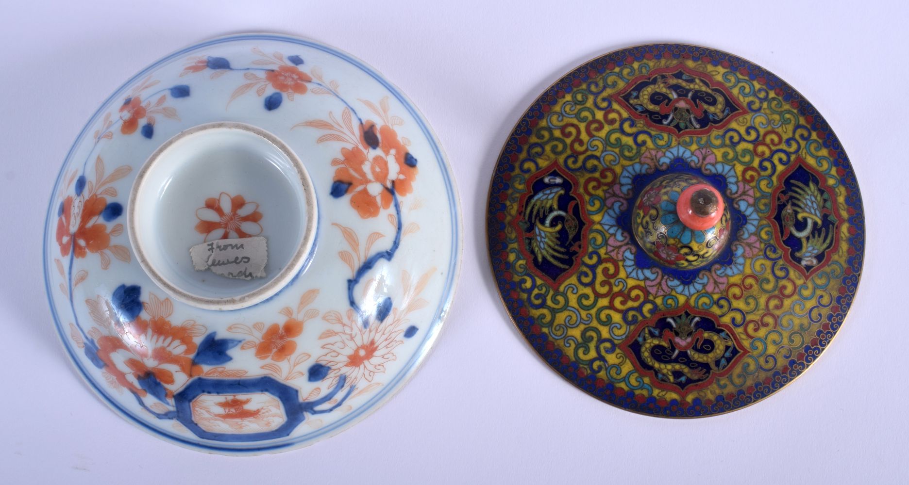 A 19TH CENTURY CHINESE CLOISONNE ENAMEL AND CORAL CENSER COVER together with a Yongzheng/Qianlong im
